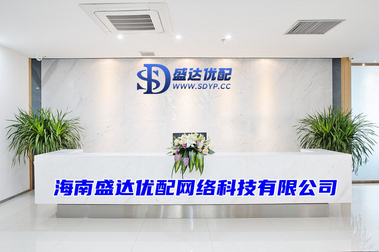 佳禾资本-求股票配资-正规的股票配资app有哪些-网上炒股